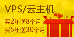 VPSCI28I530I
